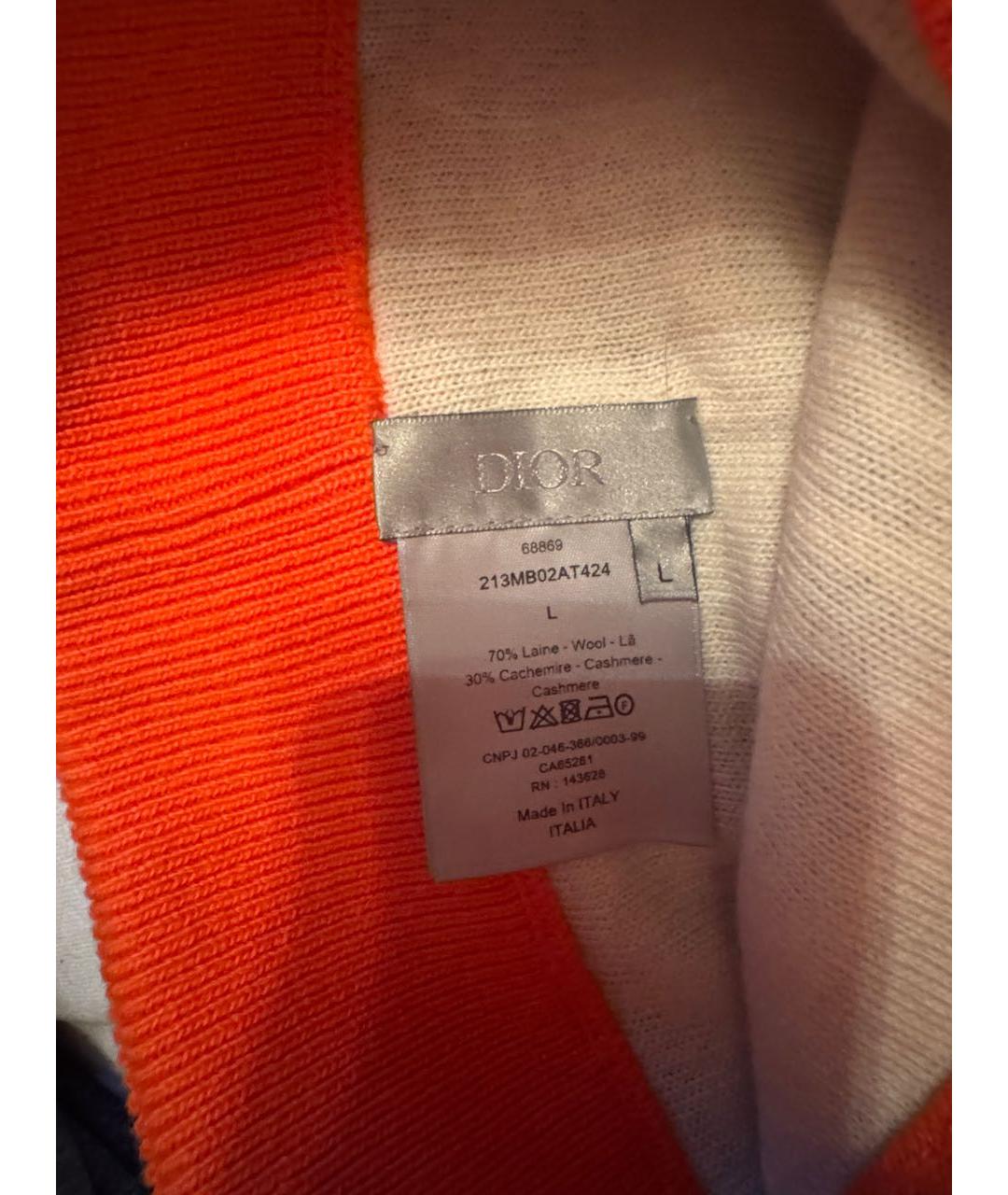 CHRISTIAN DIOR Мульти шерстяная шапка, фото 4