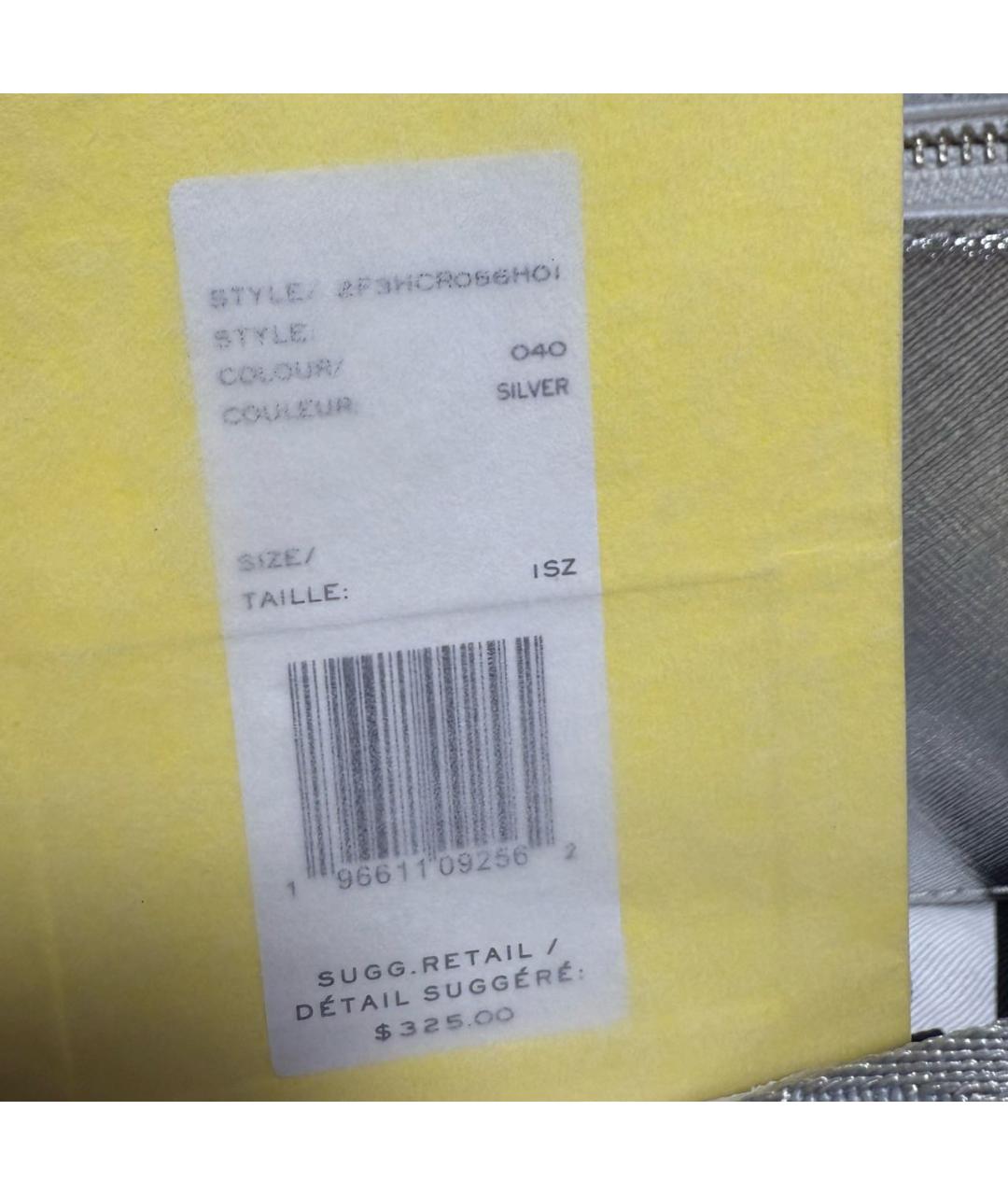 MARC JACOBS Серебряная кожаная сумка через плечо, фото 6