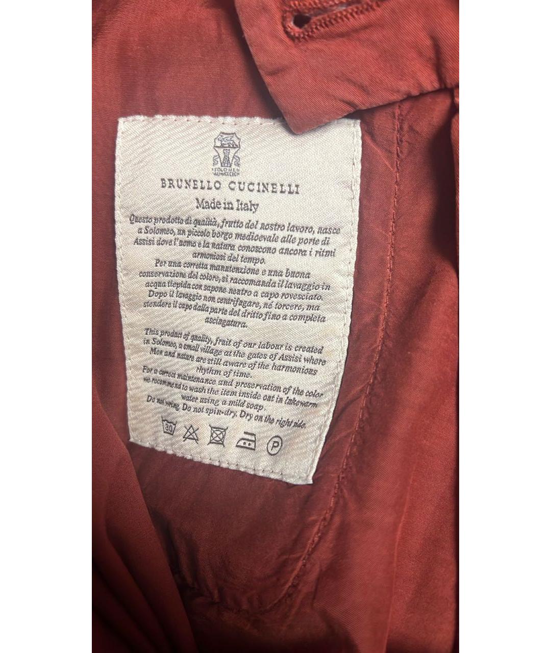BRUNELLO CUCINELLI Бордовые хлопковые прямые брюки, фото 8