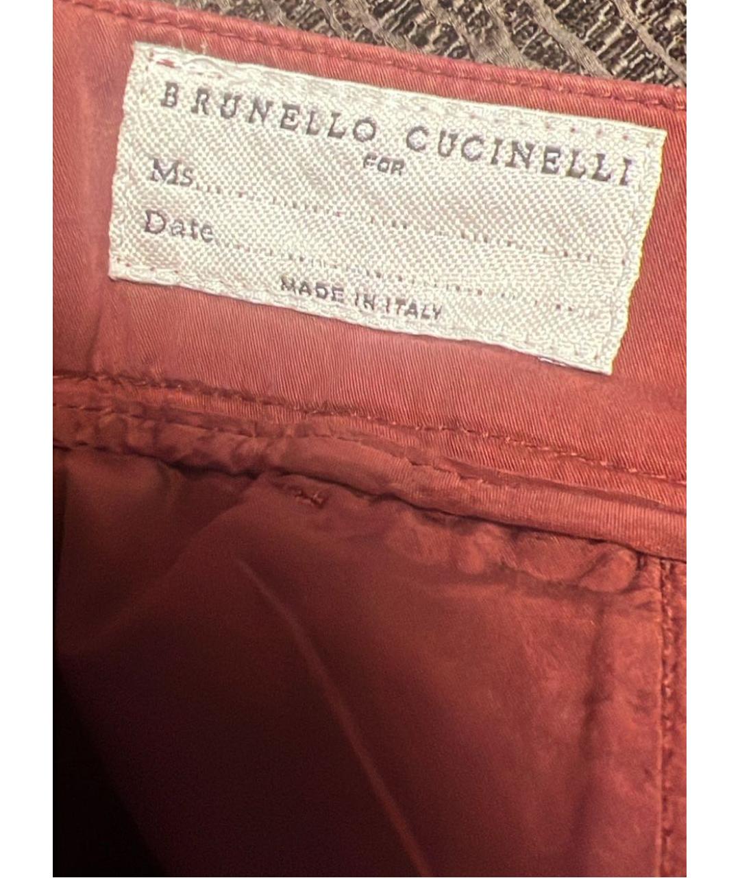 BRUNELLO CUCINELLI Бордовые хлопковые прямые брюки, фото 3