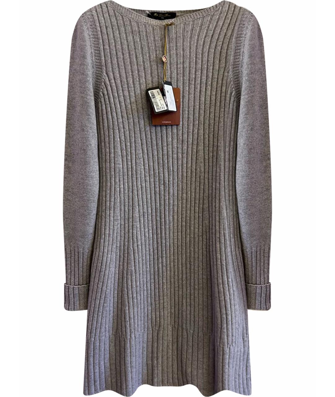 LORO PIANA Серое кашемировое платье, фото 1