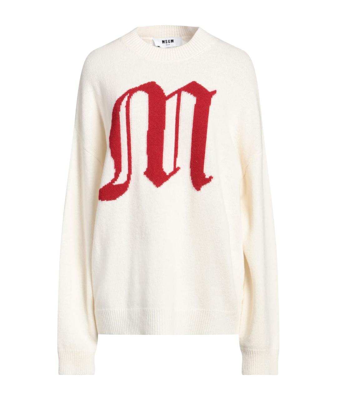 MSGM Бежевый костюм с брюками, фото 2