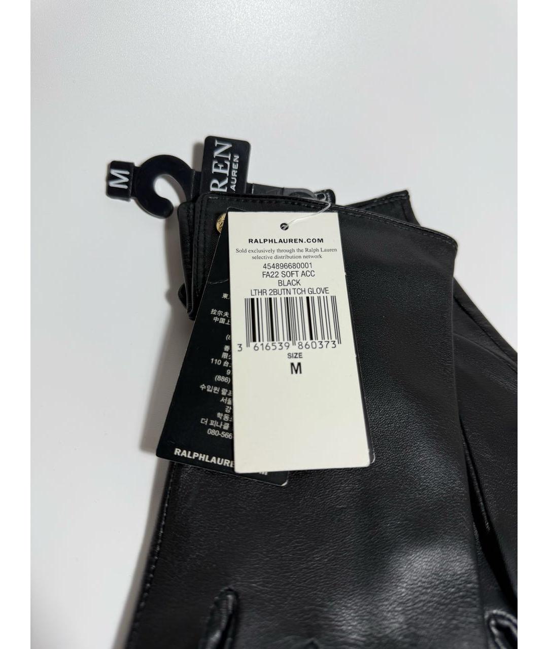 POLO RALPH LAUREN Черные кожаные перчатки, фото 3