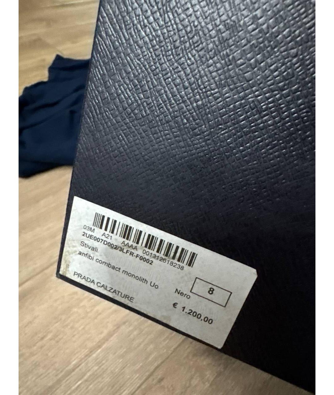 PRADA Черные кожаные ботинки, фото 7