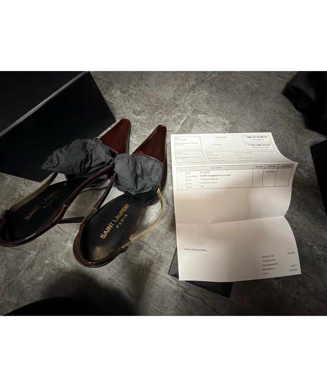 SAINT LAURENT Бордовые туфли из лакированной кожи, фото 6