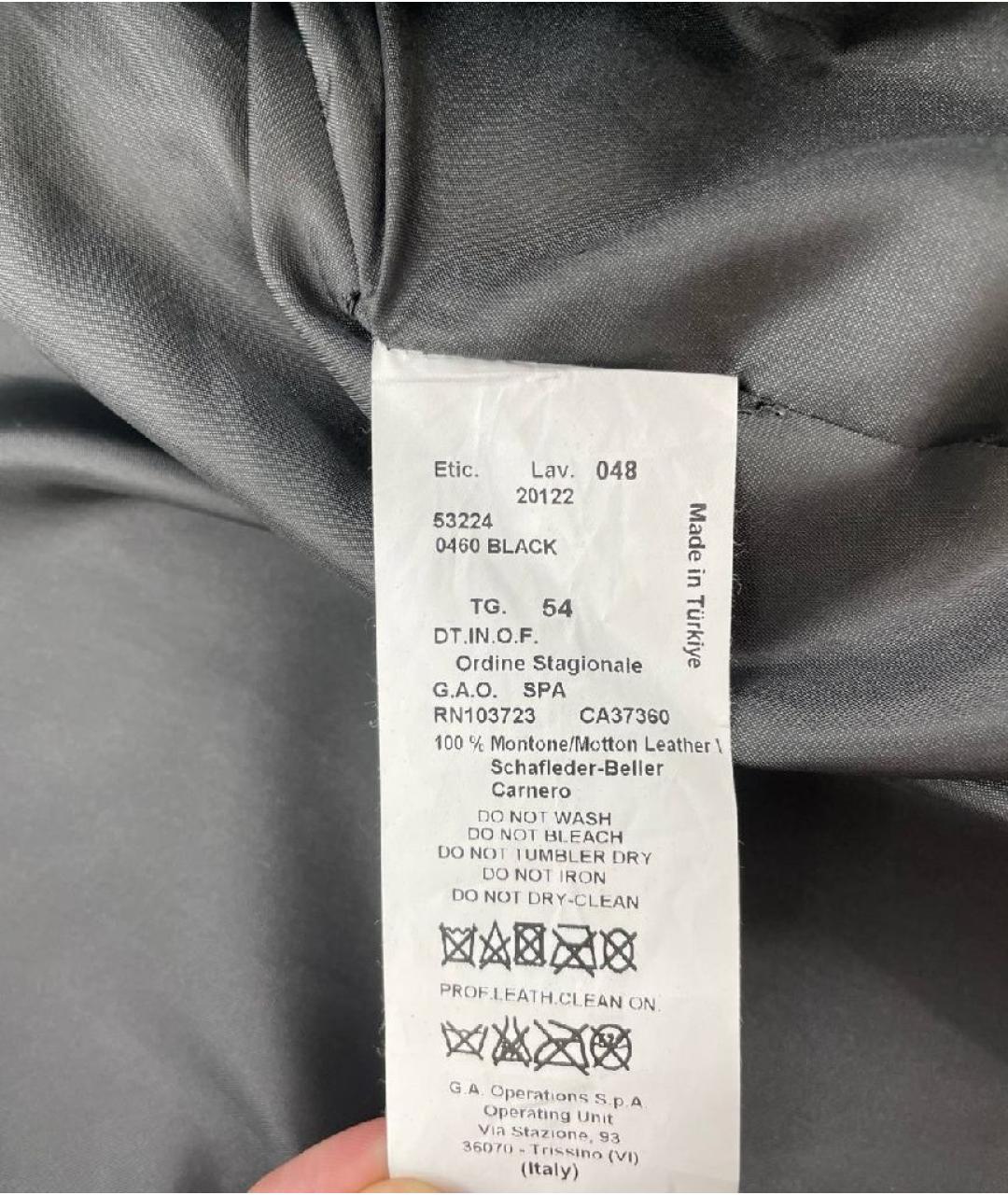 EMPORIO ARMANI Серая меховая куртка, фото 6