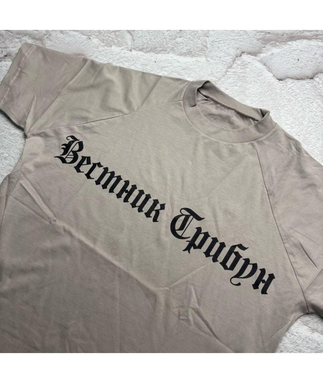 YEEZY Белая хлопковая футболка, фото 2