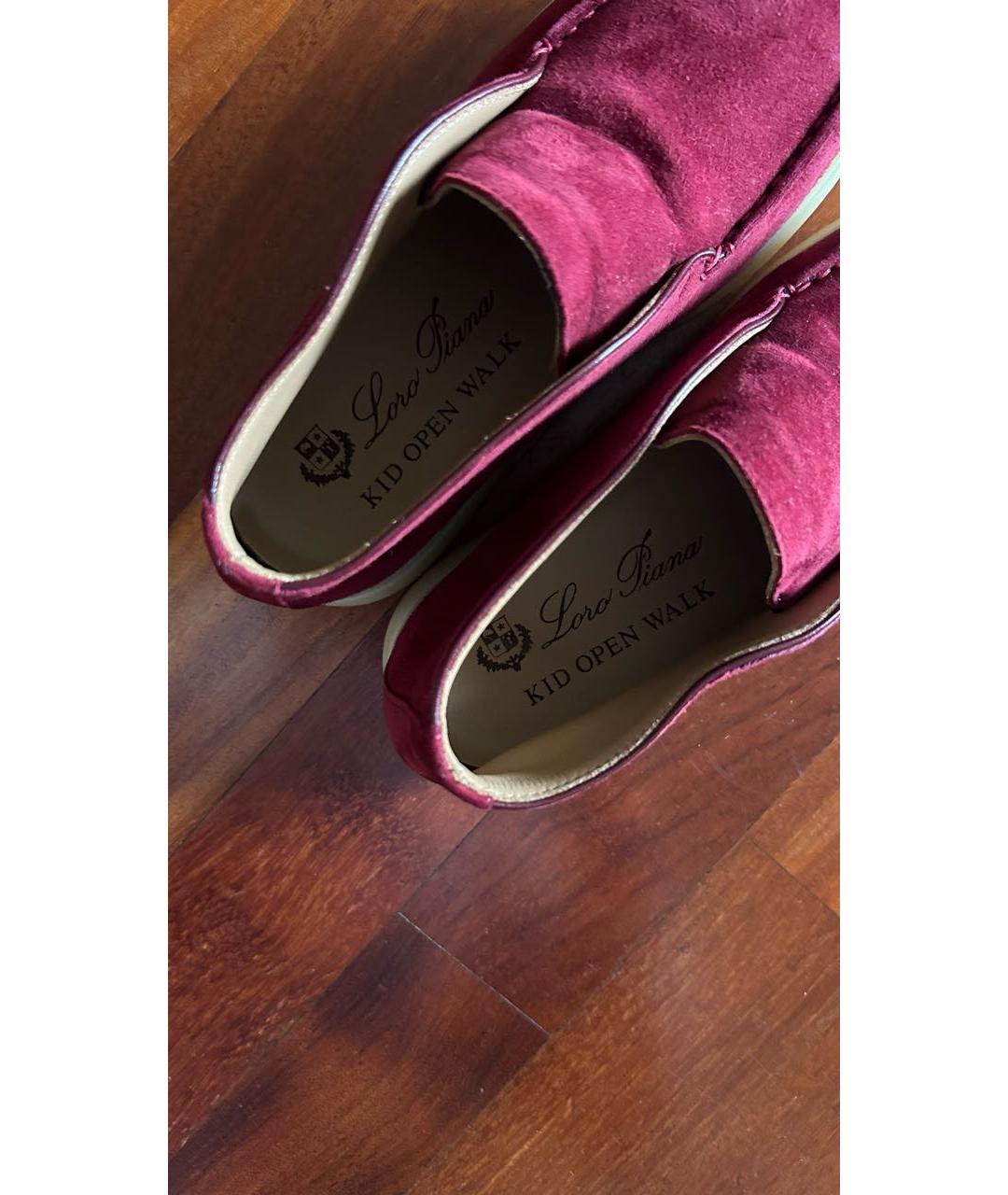 LORO PIANA Бордовые замшевые лоферы и мокасины, фото 6