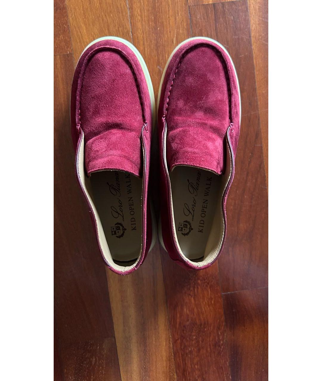 LORO PIANA Бордовые замшевые лоферы и мокасины, фото 7