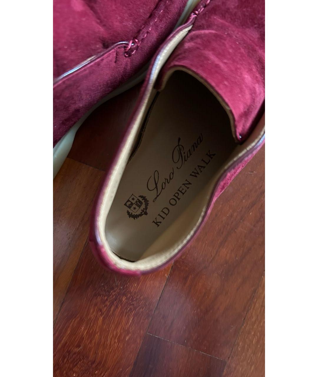 LORO PIANA Бордовые замшевые лоферы и мокасины, фото 5