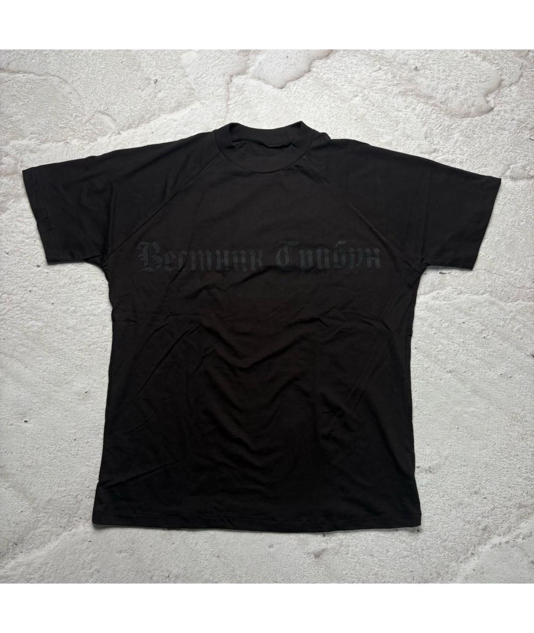 YEEZY Черная хлопковая футболка, фото 7