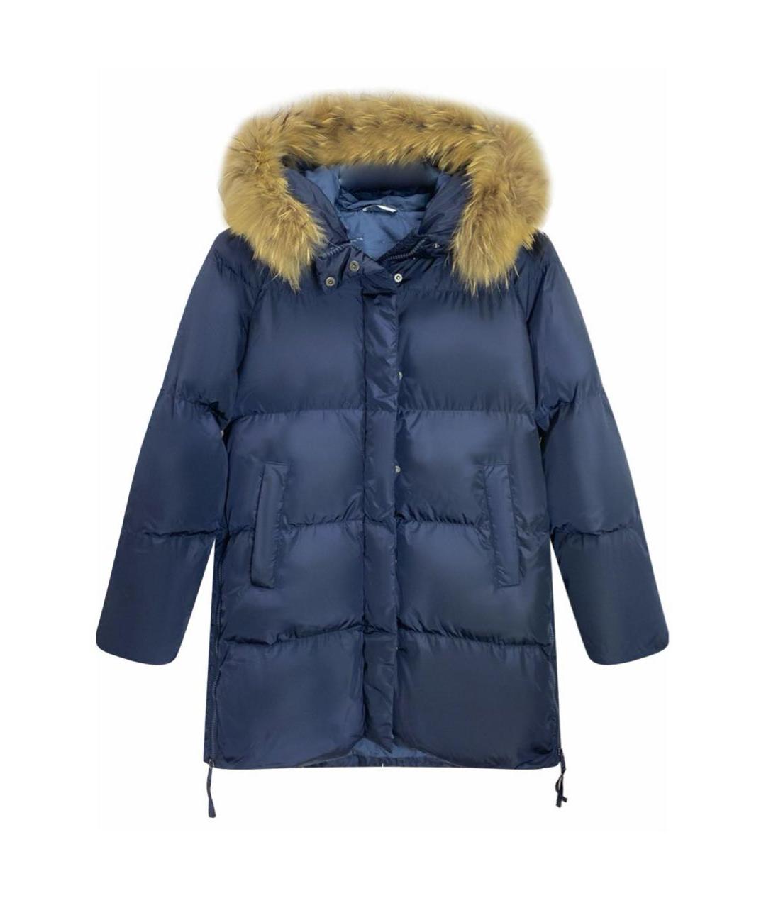 WEEKEND MAX MARA Темно-синий меховой пуховик, фото 1