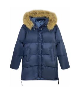 WEEKEND MAX MARA Пуховик