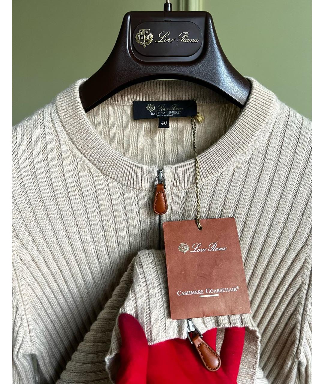 LORO PIANA Бежевый кашемировый костюм с брюками, фото 3