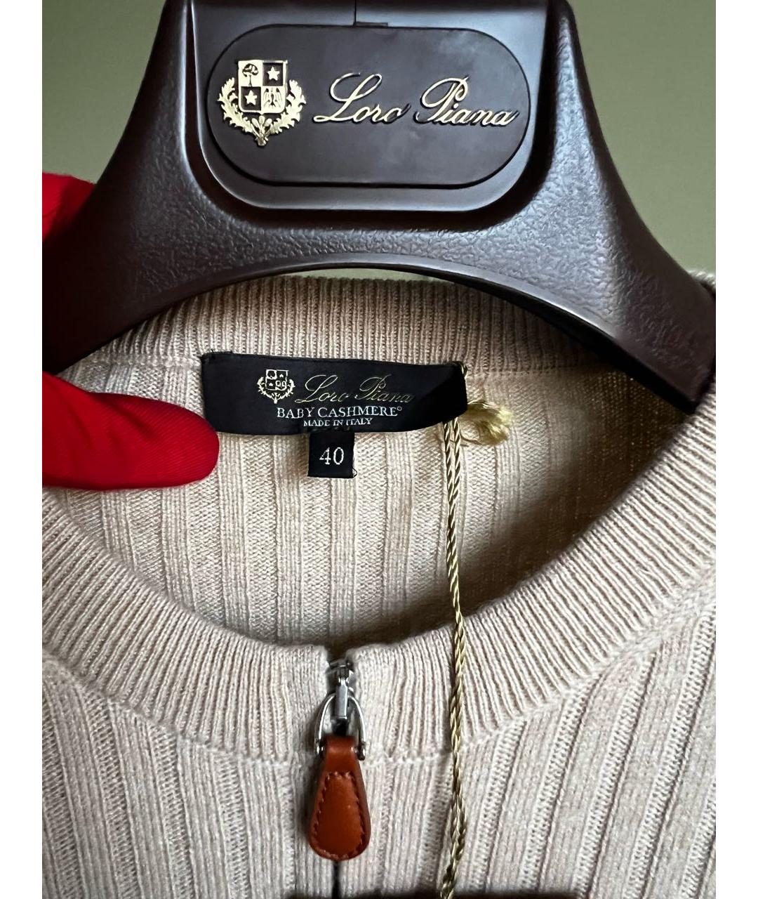 LORO PIANA Бежевый кашемировый костюм с брюками, фото 7