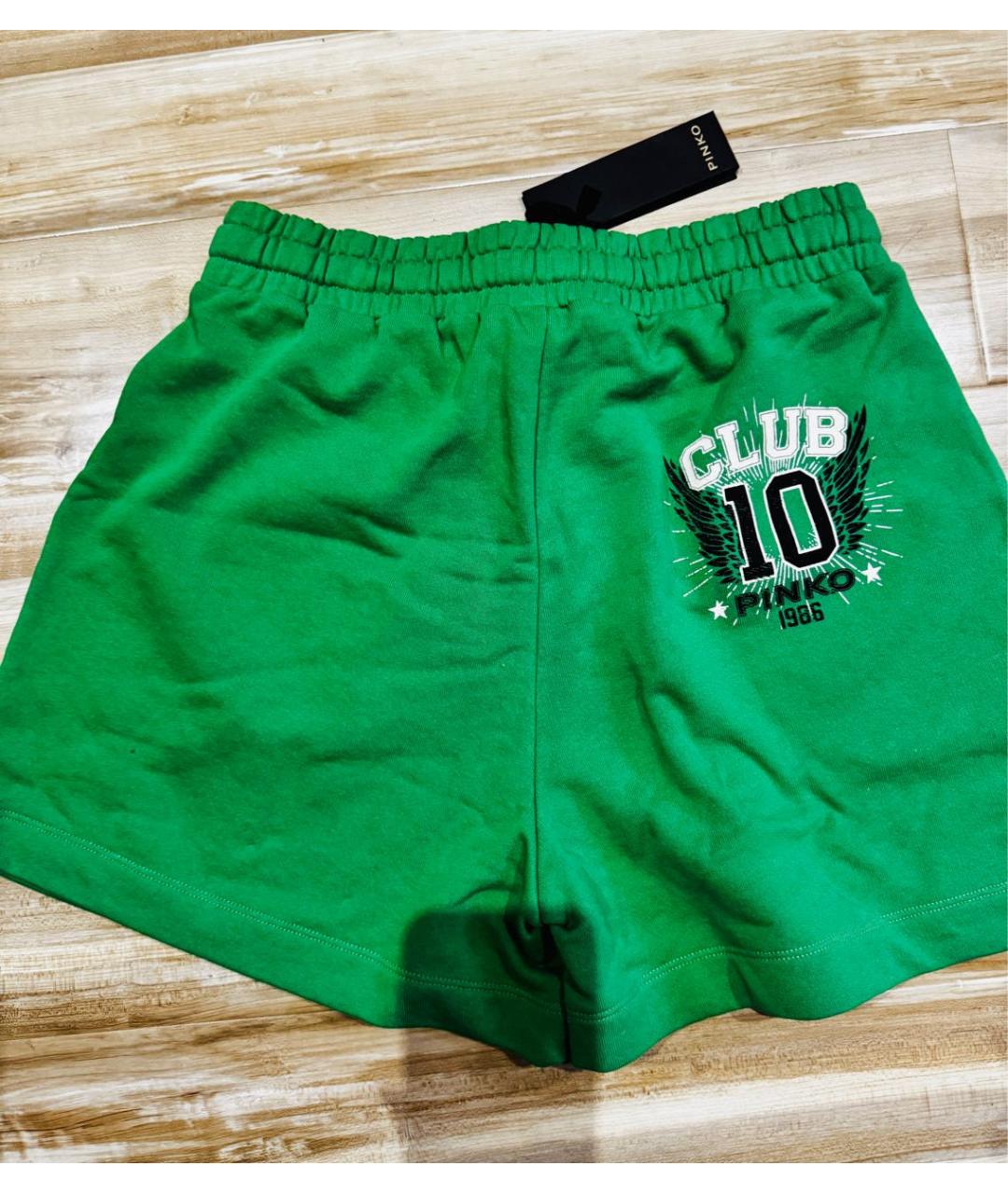 PINKO Зеленый хлопковый спортивные костюмы, фото 3