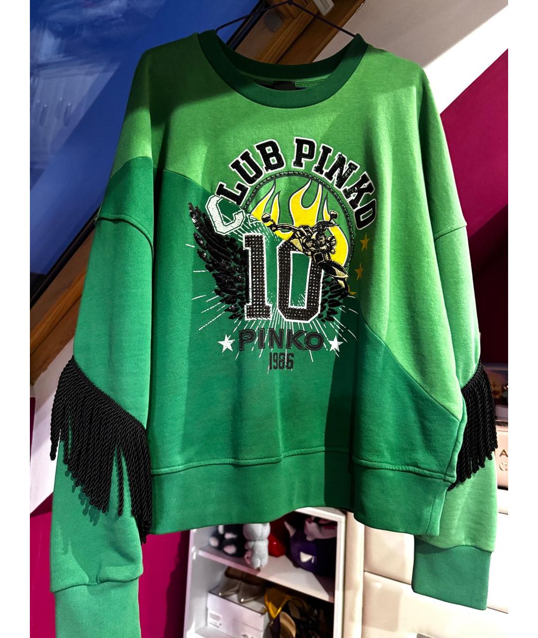 PINKO Зеленый хлопковый спортивные костюмы, фото 7
