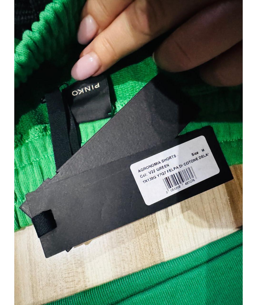 PINKO Зеленый хлопковый спортивные костюмы, фото 6