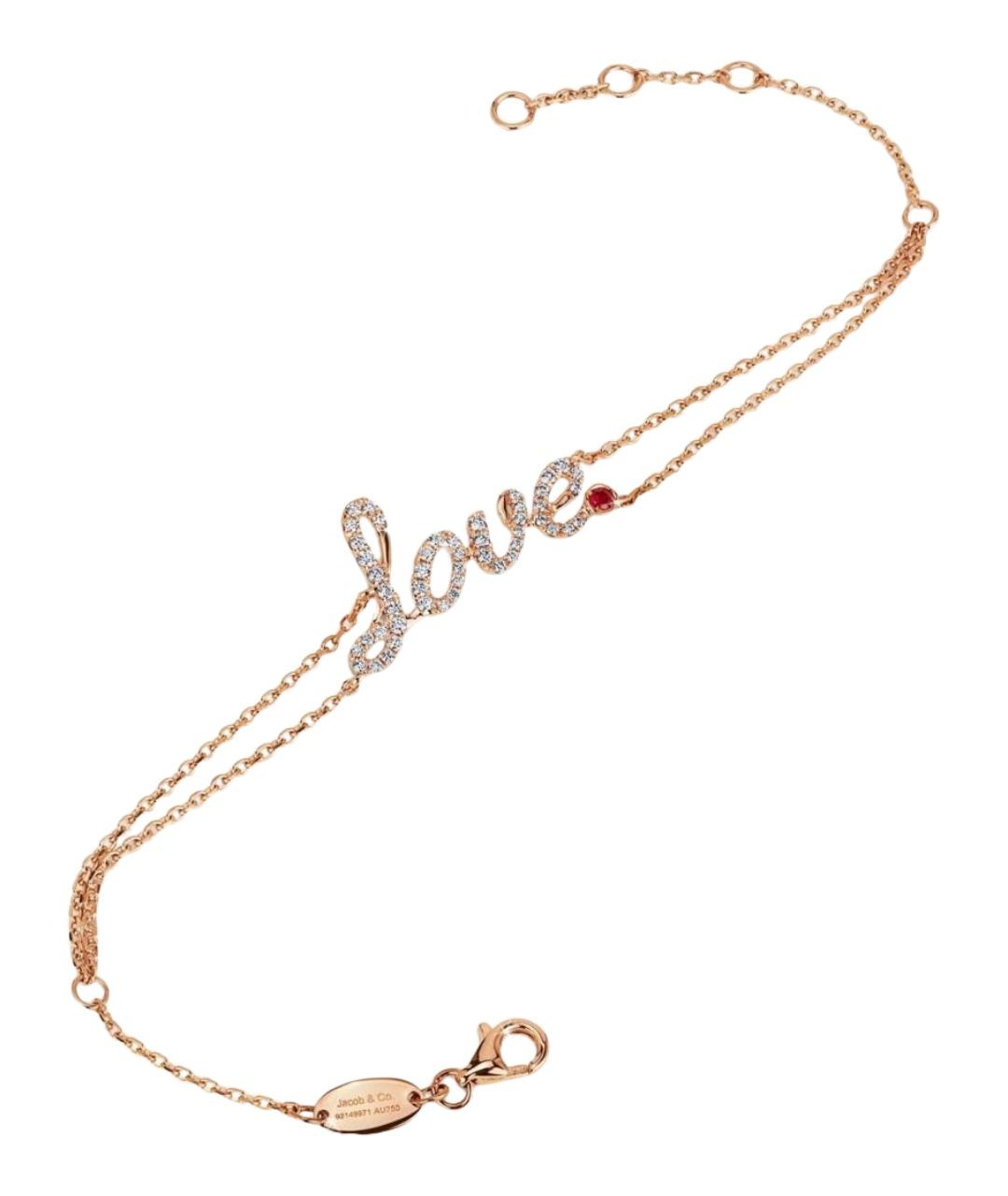 JACOB&CO Золотой браслет из розового золота, фото 1