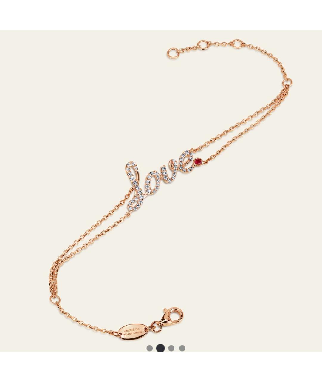 JACOB&CO Золотой браслет из розового золота, фото 5