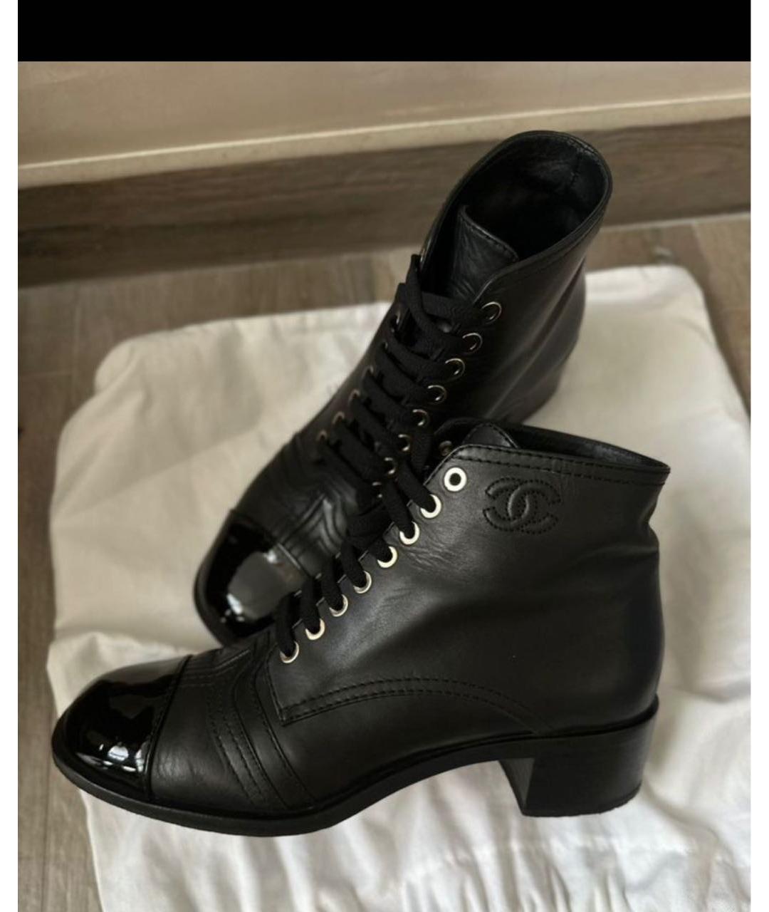 CHANEL Черные кожаные ботинки, фото 7