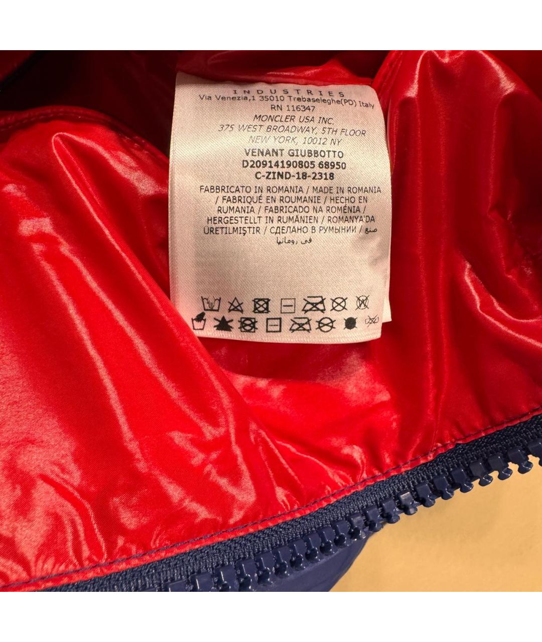 MONCLER Синий полиэстеровый пуховик, фото 6