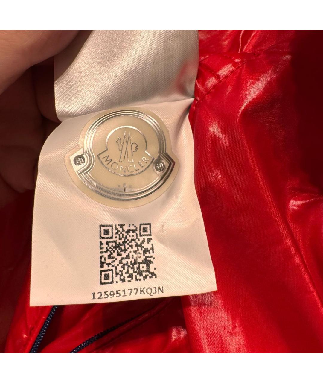 MONCLER Синий полиэстеровый пуховик, фото 7