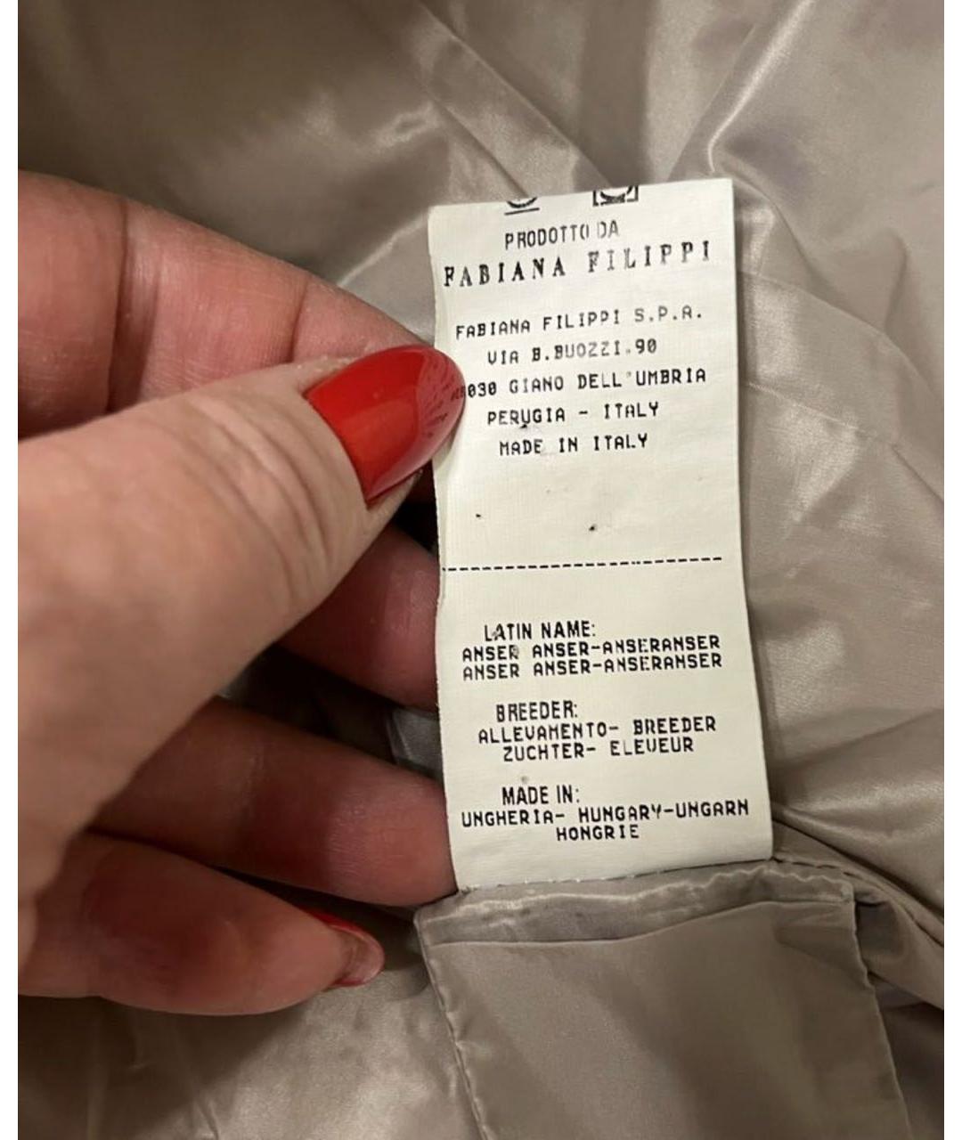 FABIANA FILIPPI Фиолетовый пуховик, фото 5