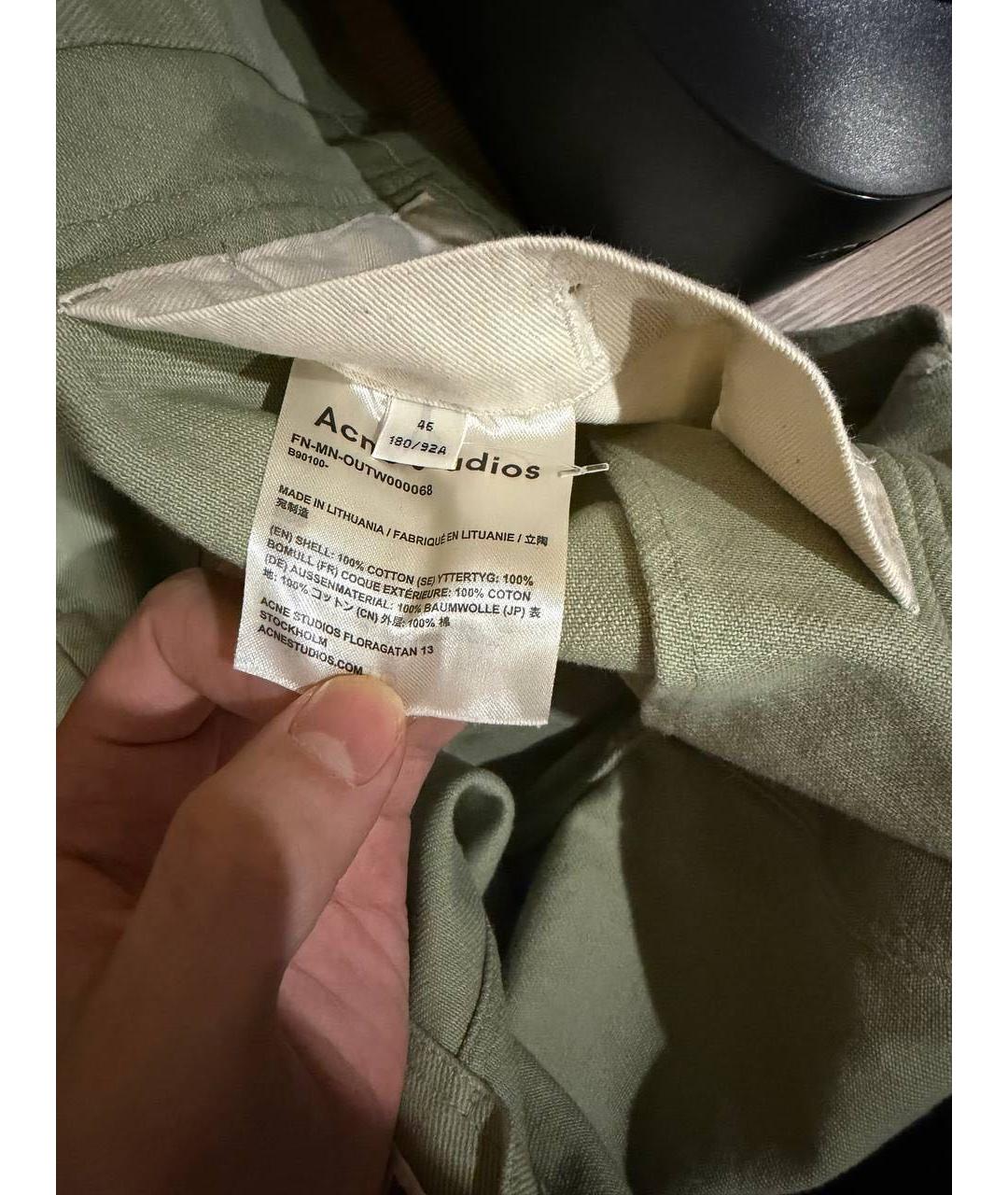 ACNE STUDIOS Бежевая хлопковая куртка, фото 5