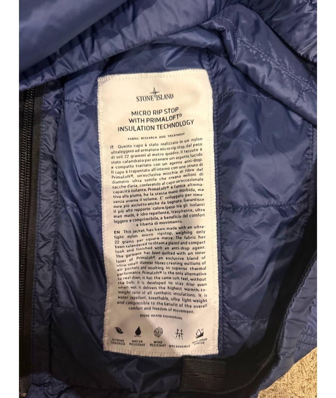 STONE ISLAND Темно-синий пуховик, фото 4