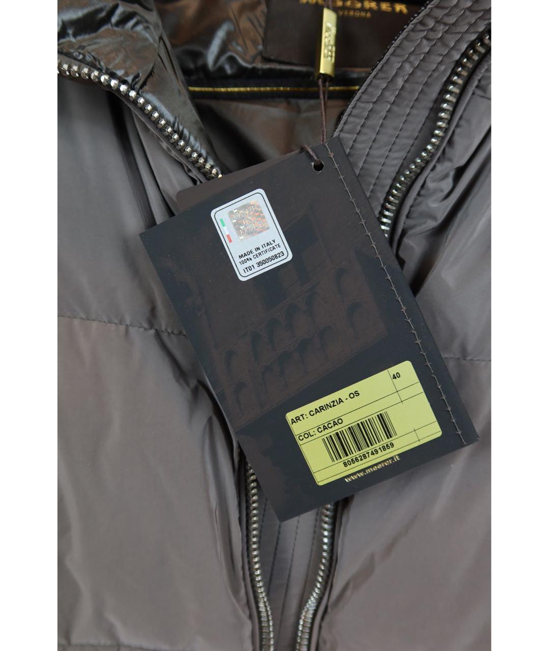 MOORER Коричневая полиэстеровая куртка, фото 6