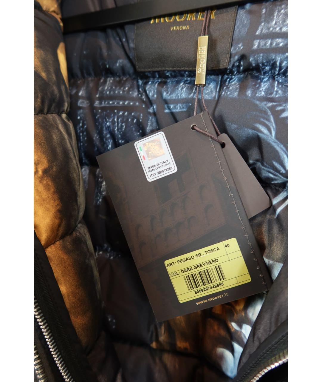 MOORER Серая кашемировая куртка, фото 6