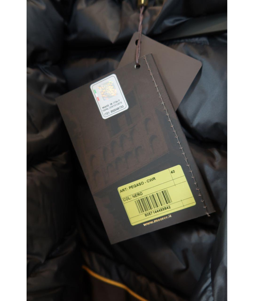 MOORER Черная кашемировая куртка, фото 6