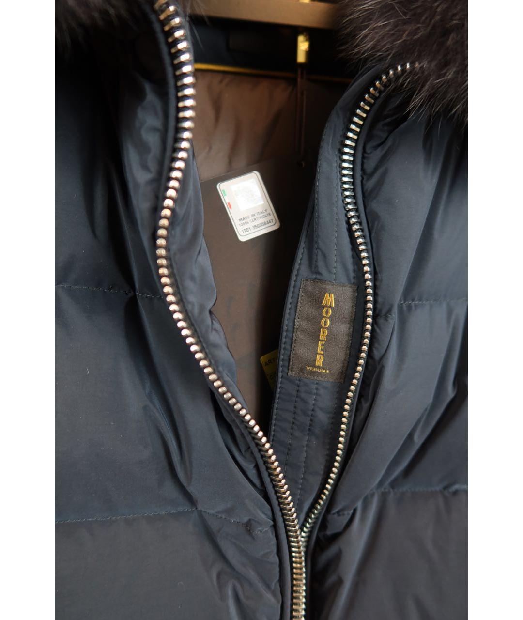 MOORER Темно-синий пуховик, фото 4