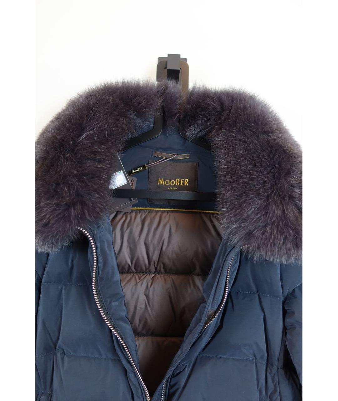 MOORER Темно-синий пуховик, фото 5