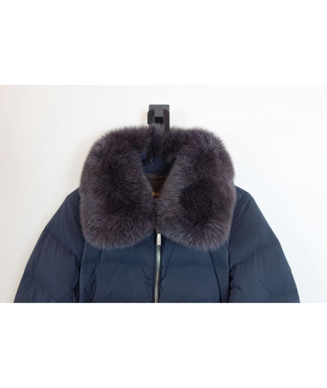 MOORER Темно-синий пуховик, фото 2