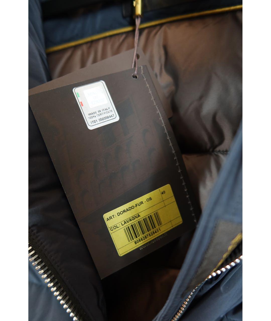 MOORER Темно-синий пуховик, фото 6