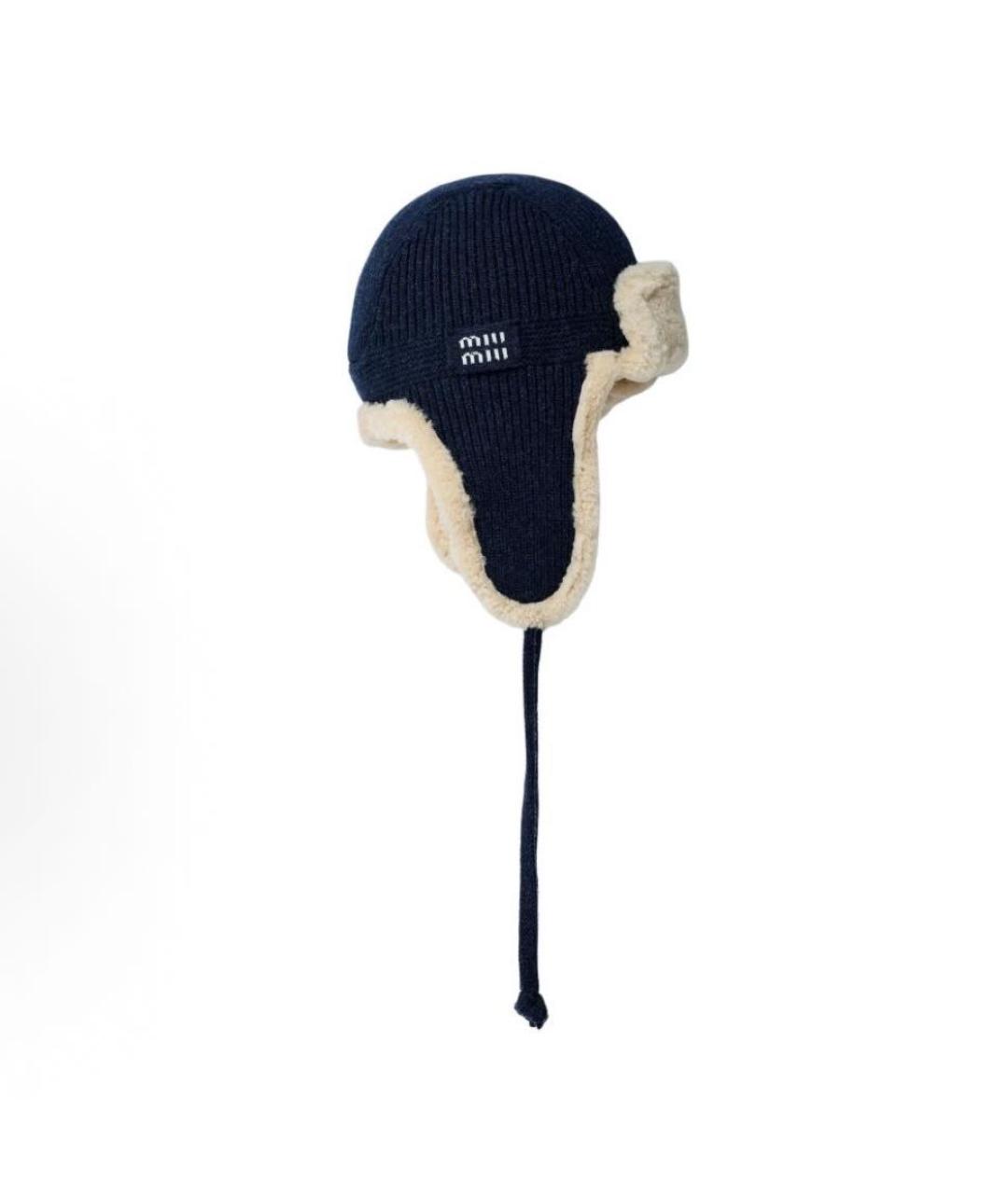MIU MIU Темно-синяя кашемировая шапка, фото 3
