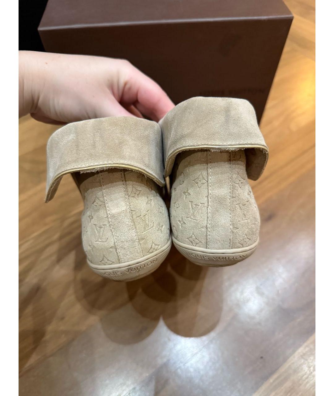 LOUIS VUITTON Бежевые замшевые ботинки, фото 3