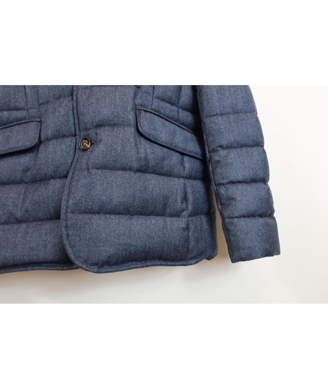 MOORER Темно-синяя полиэстеровая куртка, фото 3