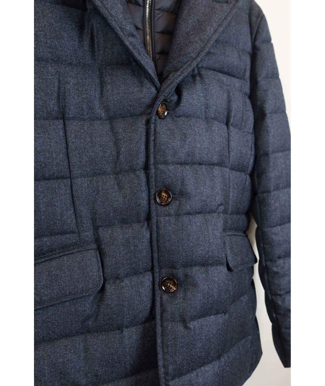 MOORER Темно-синяя полиэстеровая куртка, фото 4