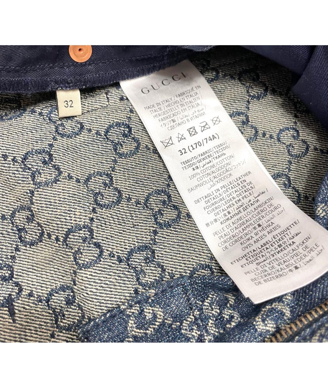 GUCCI Синие хлопковые прямые джинсы, фото 5