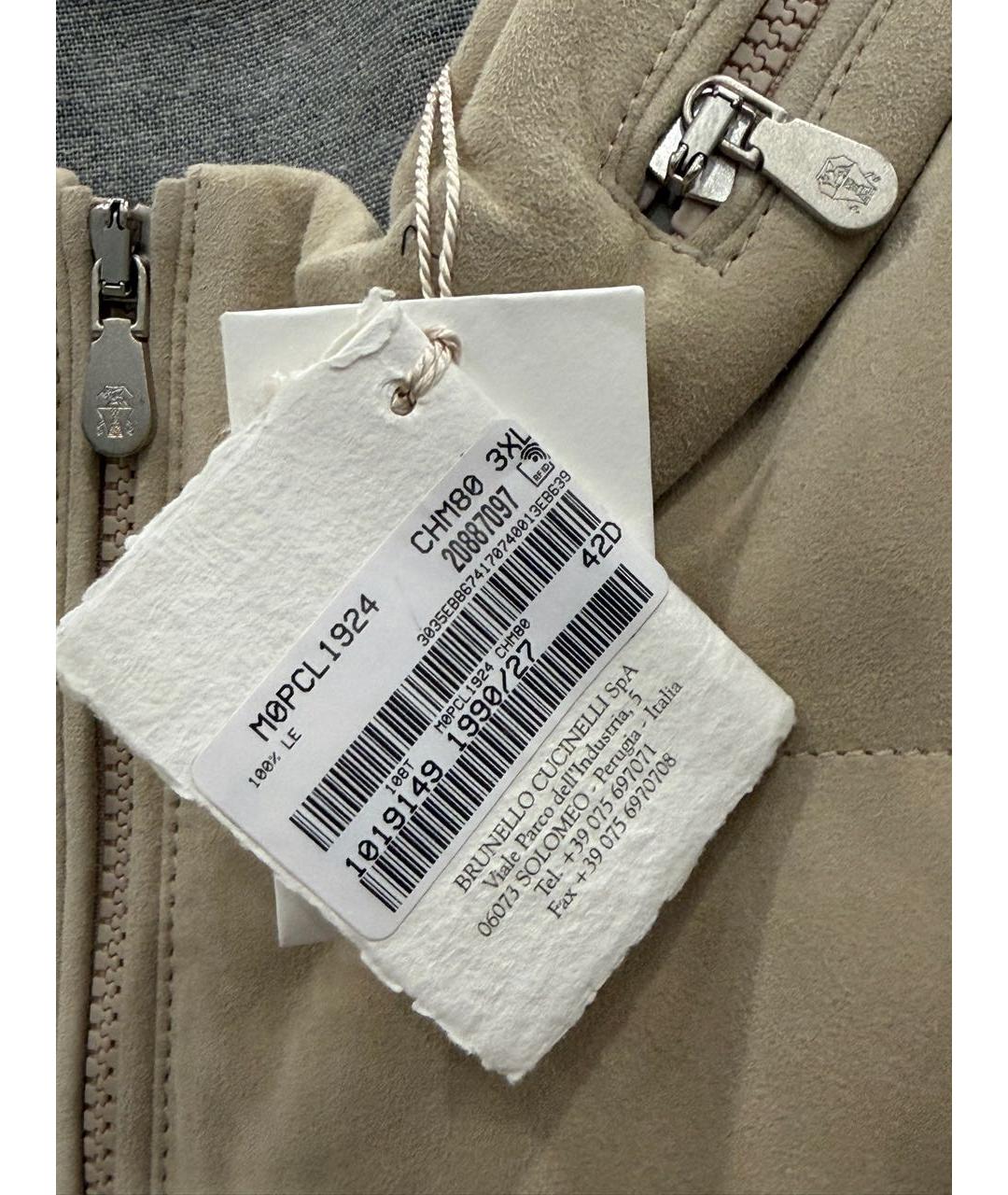 BRUNELLO CUCINELLI Бежевый замшевый жилет, фото 3