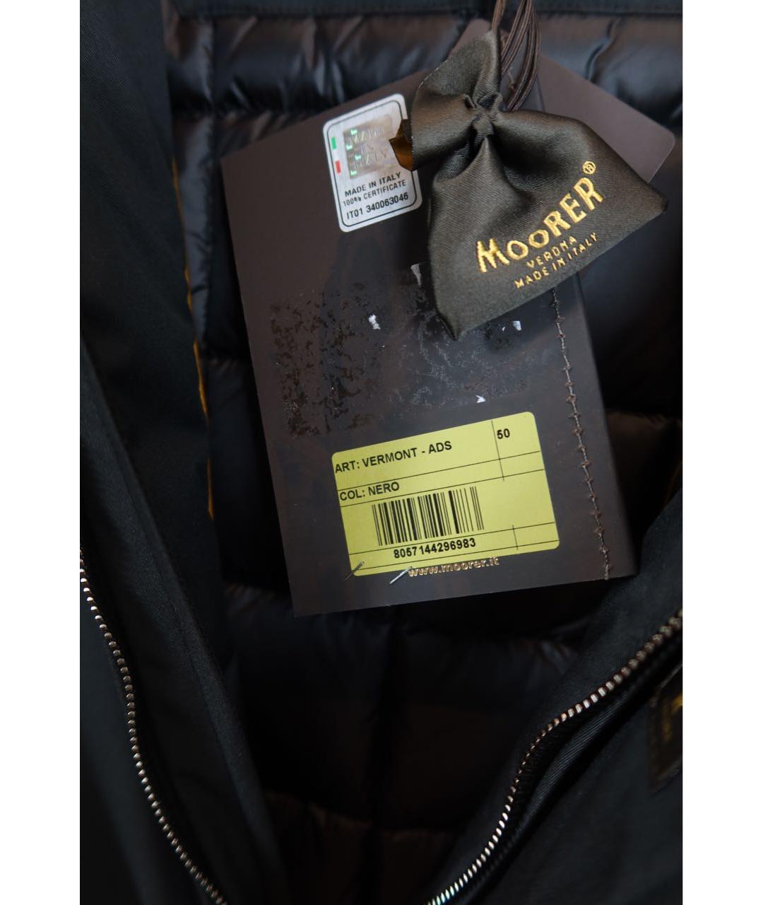 MOORER Черная меховая парка, фото 7