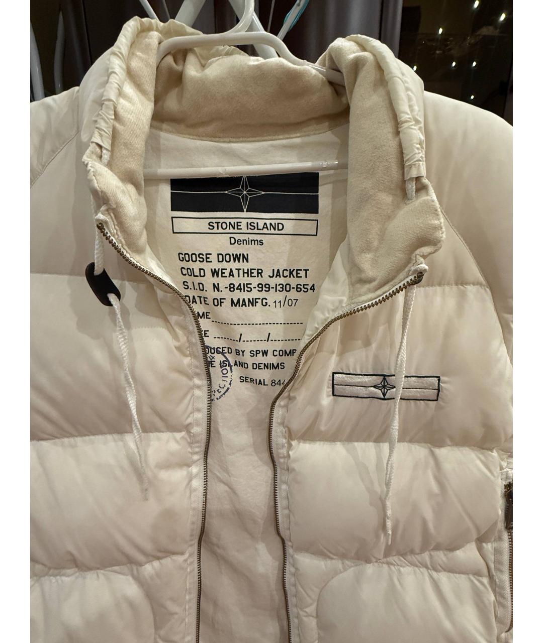 STONE ISLAND Белый жилет, фото 3