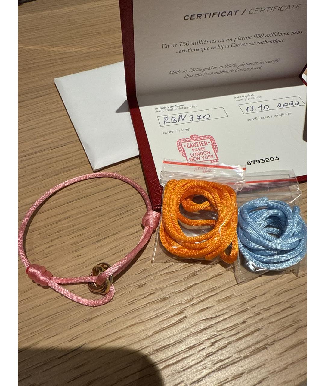 CARTIER Золотой браслет из желтого золота, фото 4