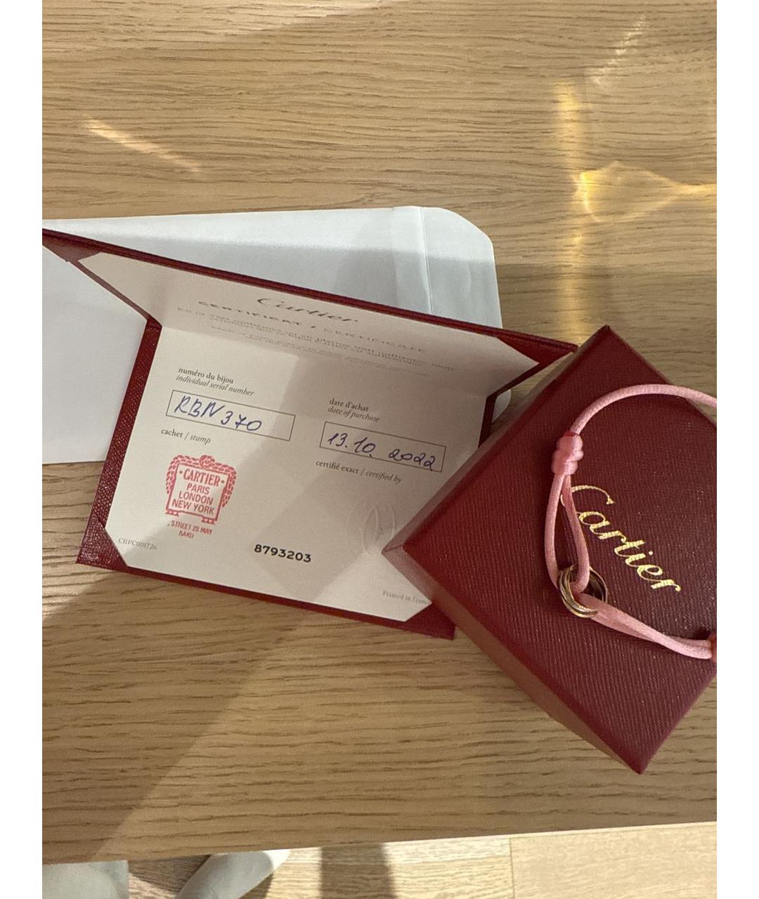 CARTIER Золотой браслет из желтого золота, фото 2