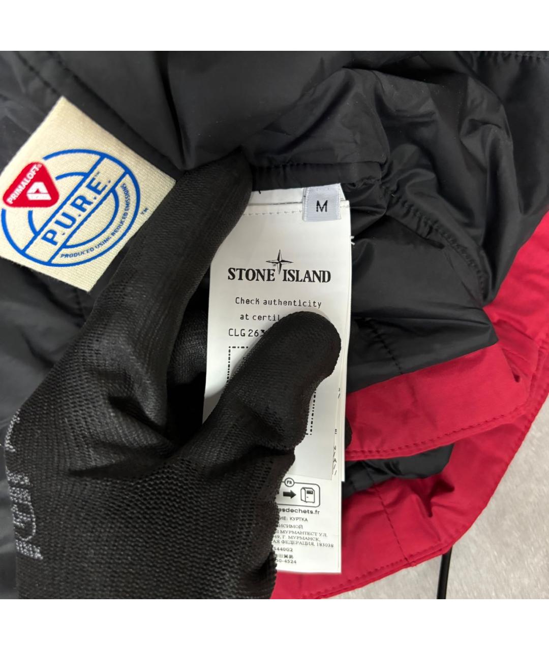 STONE ISLAND Красная полиэстеровая куртка, фото 7