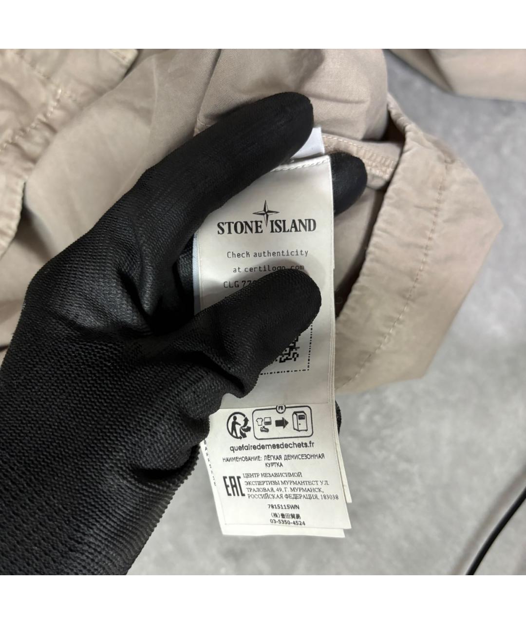 STONE ISLAND Бежевая хлопковая куртка, фото 6