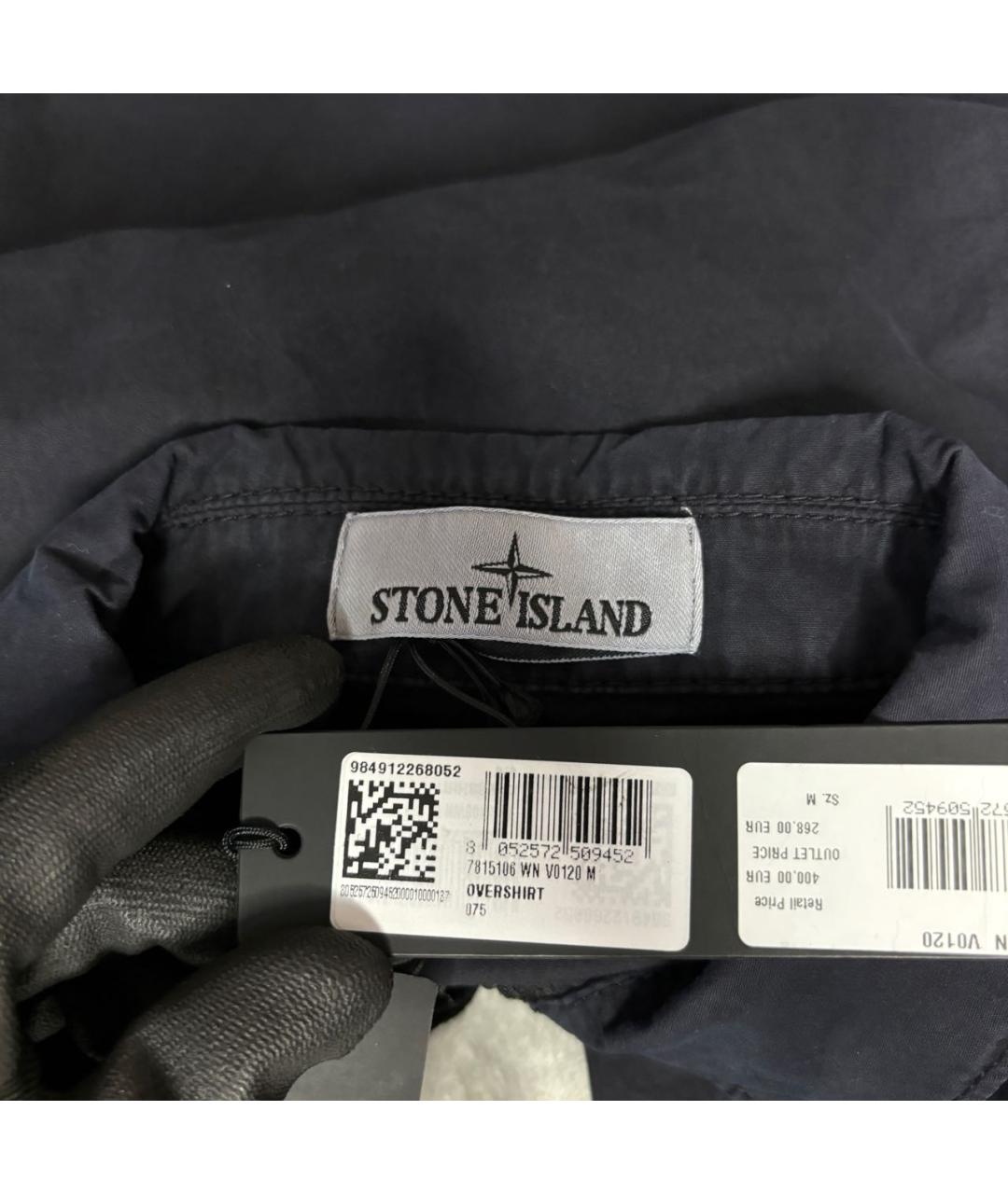 STONE ISLAND Хлопковая куртка, фото 4
